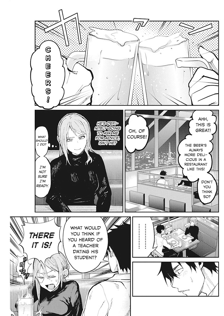 Gal Gohan Chapter 66 page 4 - Chapter 66: A Supportive Beer