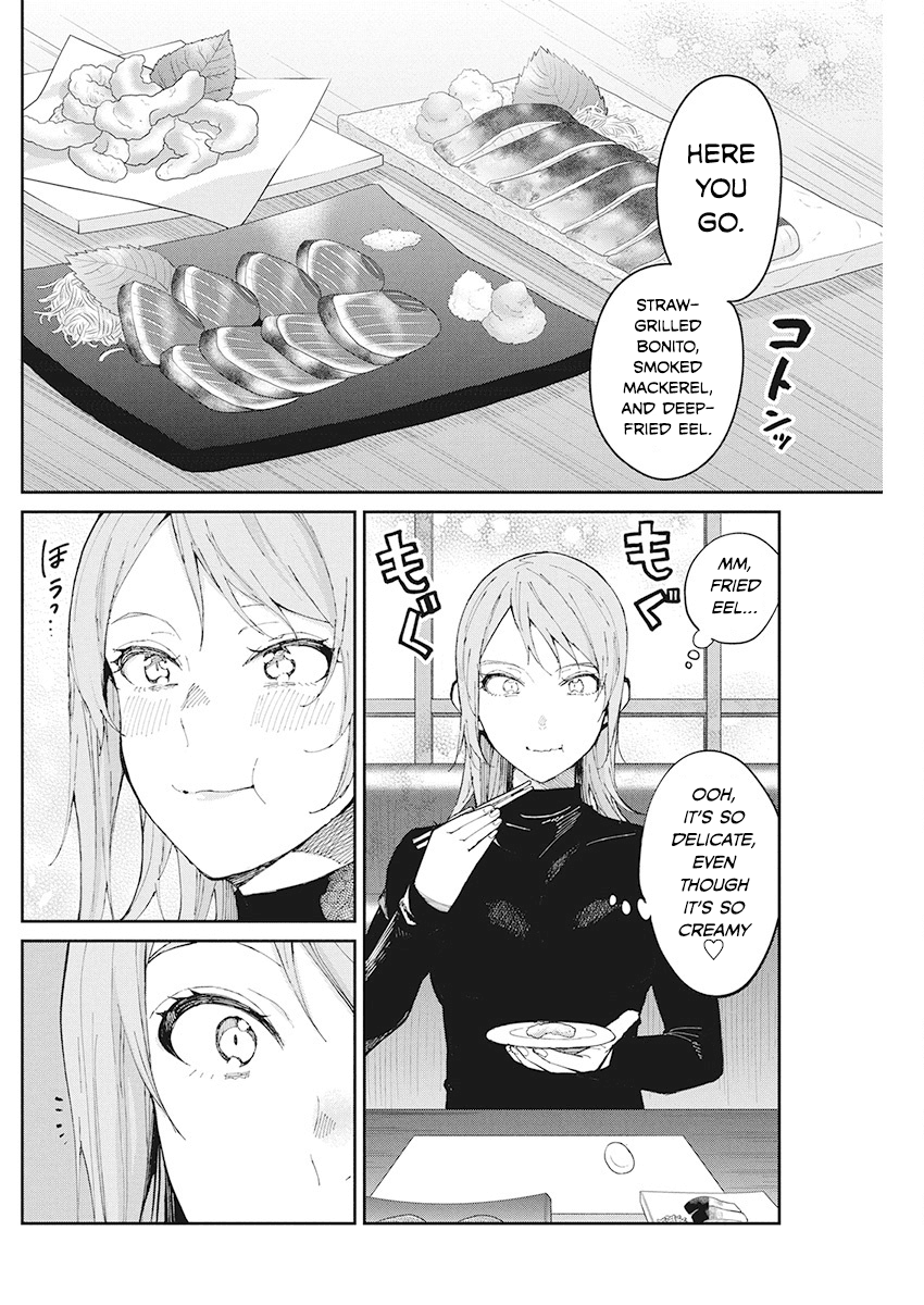Gal Gohan Chapter 66 page 7 - Chapter 66: A Supportive Beer