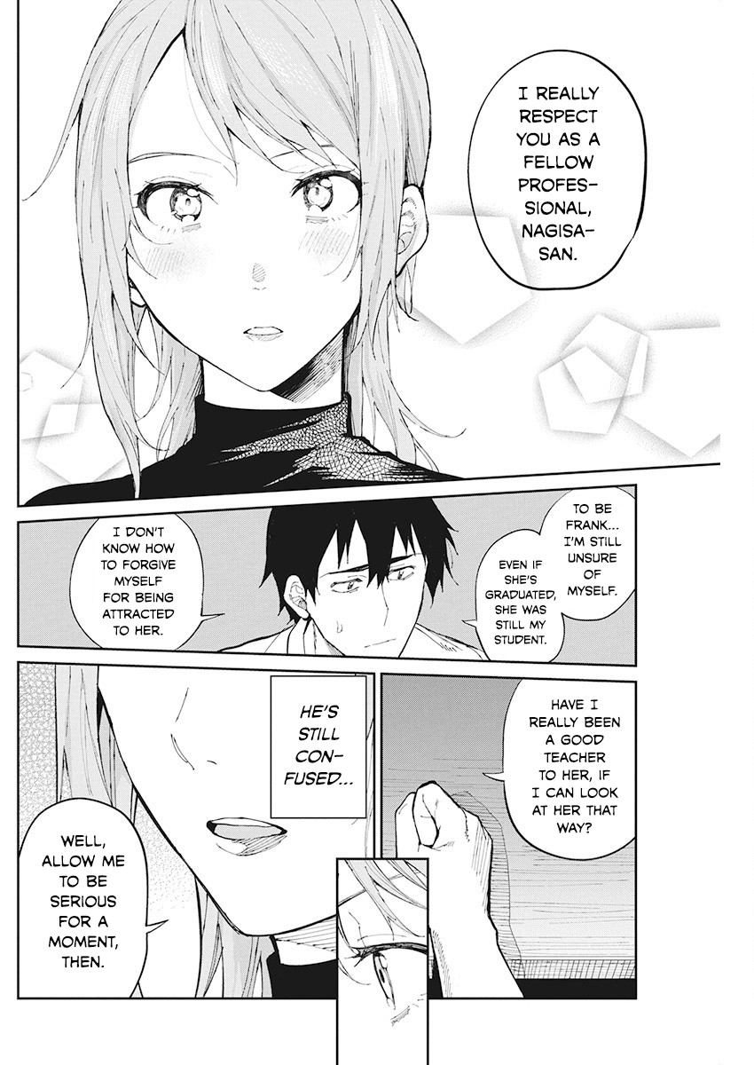 Gal Gohan Chapter 66 page 9 - Chapter 66: A Supportive Beer