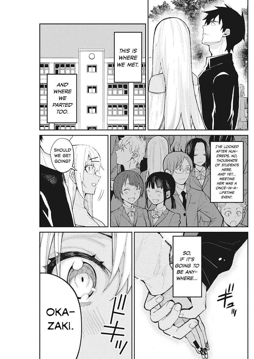 Gal Gohan Chapter 67 page 13 - Chapter 67: A Surprise Cake