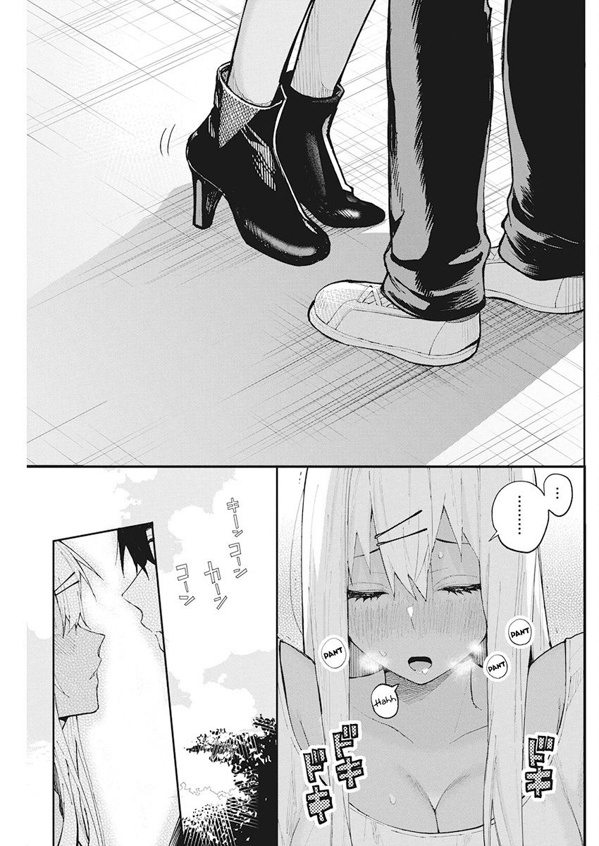 Gal Gohan Chapter 67 page 17 - Chapter 67: A Surprise Cake