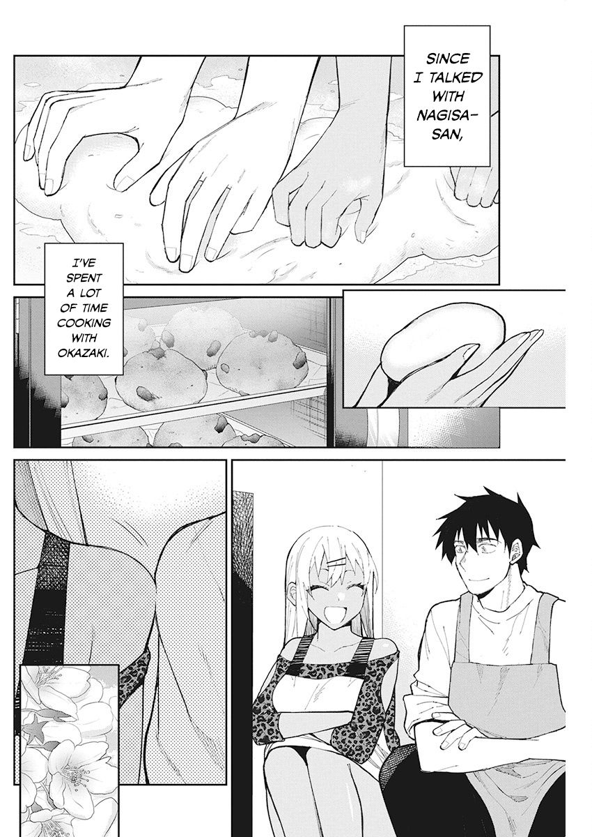Gal Gohan Chapter 67 page 2 - Chapter 67: A Surprise Cake