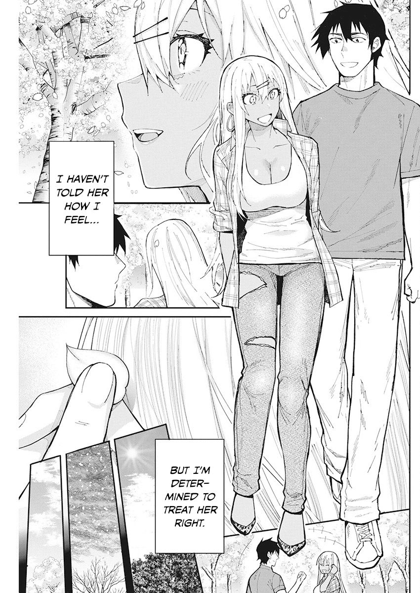 Gal Gohan Chapter 67 page 3 - Chapter 67: A Surprise Cake