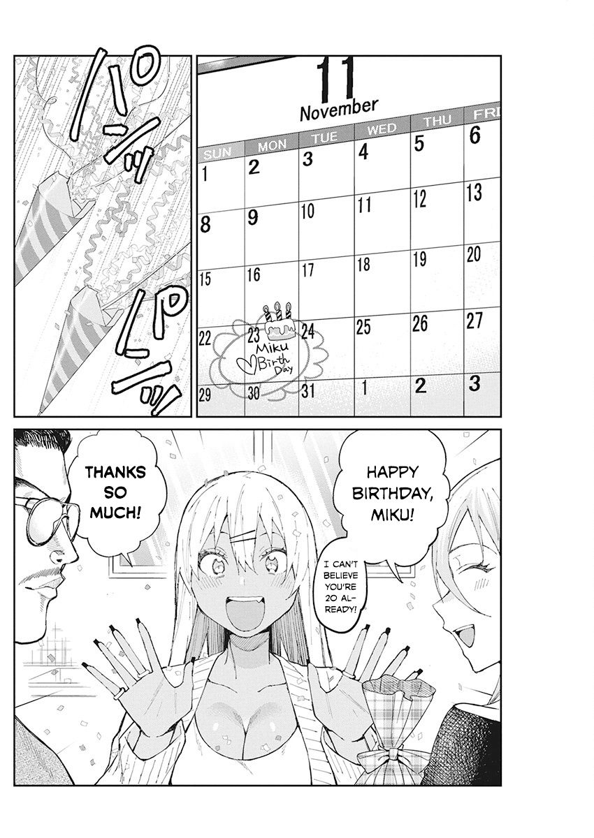 Gal Gohan Chapter 67 page 4 - Chapter 67: A Surprise Cake