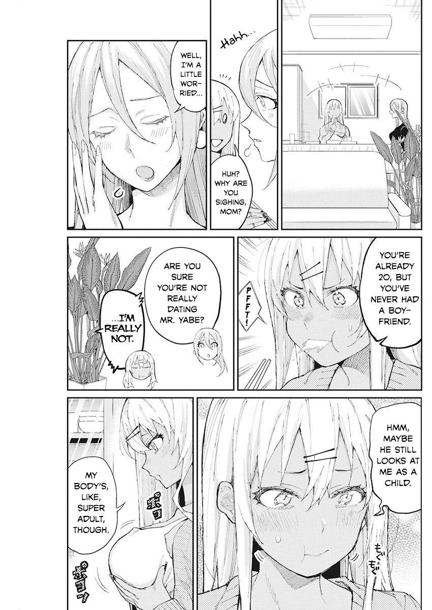Gal Gohan Chapter 67 page 5 - Chapter 67: A Surprise Cake