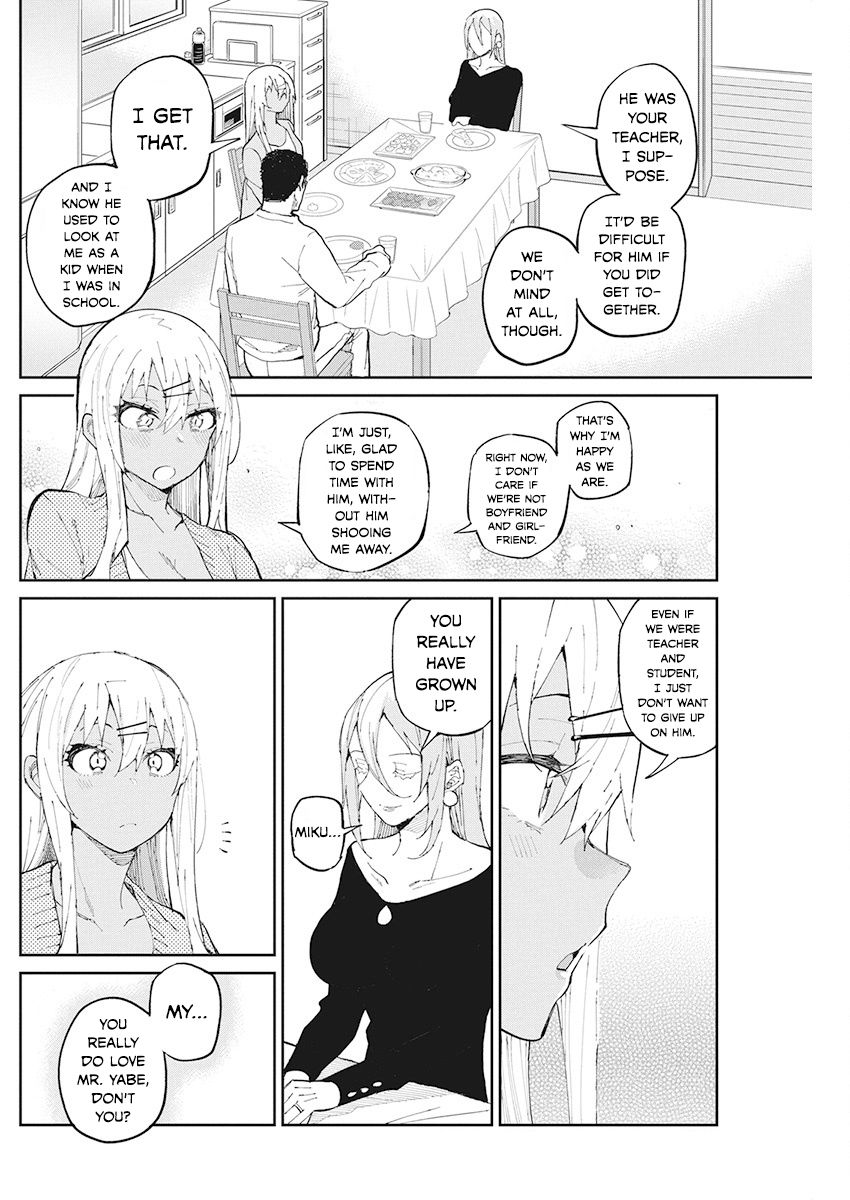Gal Gohan Chapter 67 page 6 - Chapter 67: A Surprise Cake