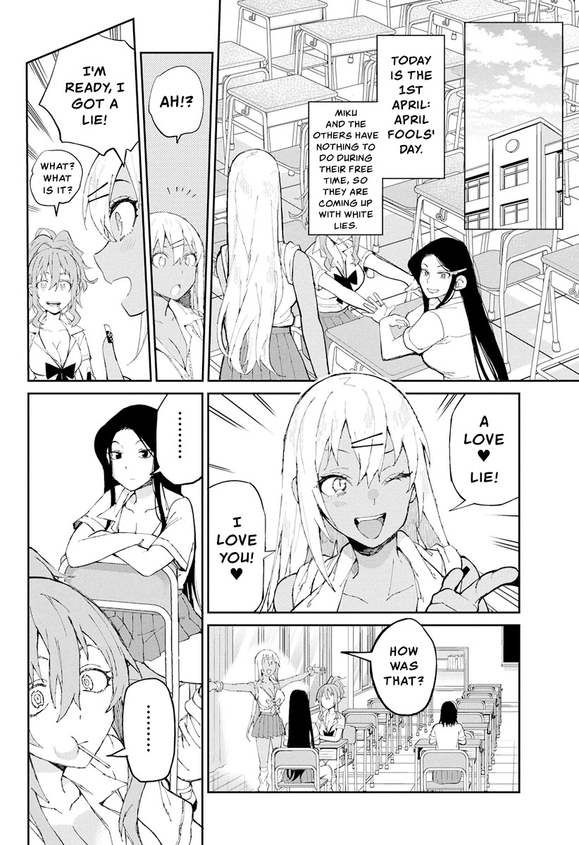 Gal Gohan Chapter 68.1 page 2 - Chapter 68.1: Extra Chapter + Twitter Extras