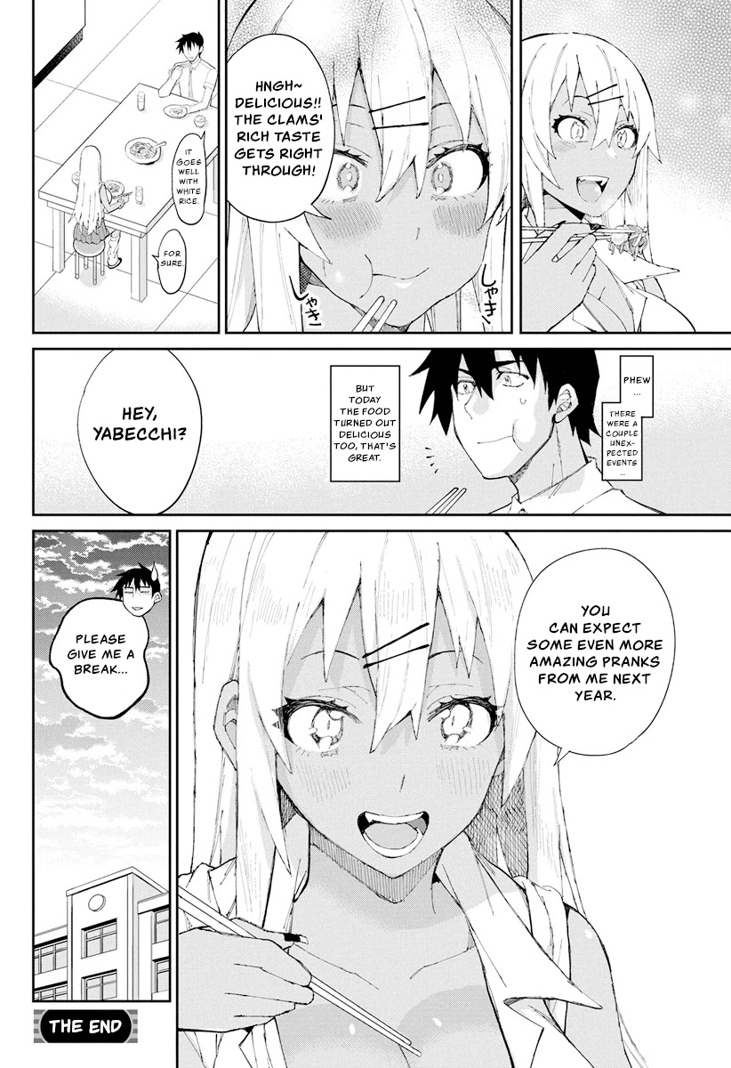 Gal Gohan Chapter 68.1 page 20 - Chapter 68.1: Extra Chapter + Twitter Extras
