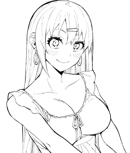 Gal Gohan Chapter 68.1 page 22 - Chapter 68.1: Extra Chapter + Twitter Extras