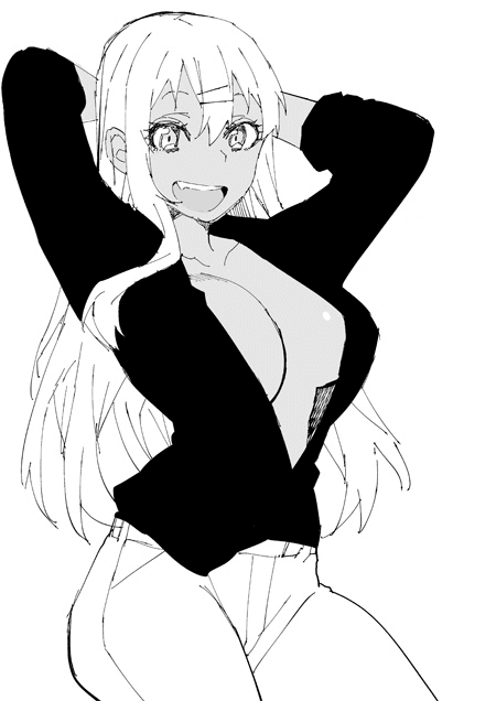 Gal Gohan Chapter 68.1 page 23 - Chapter 68.1: Extra Chapter + Twitter Extras