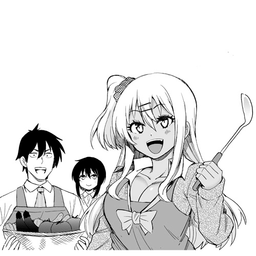 Gal Gohan Chapter 68.1 page 26 - Chapter 68.1: Extra Chapter + Twitter Extras