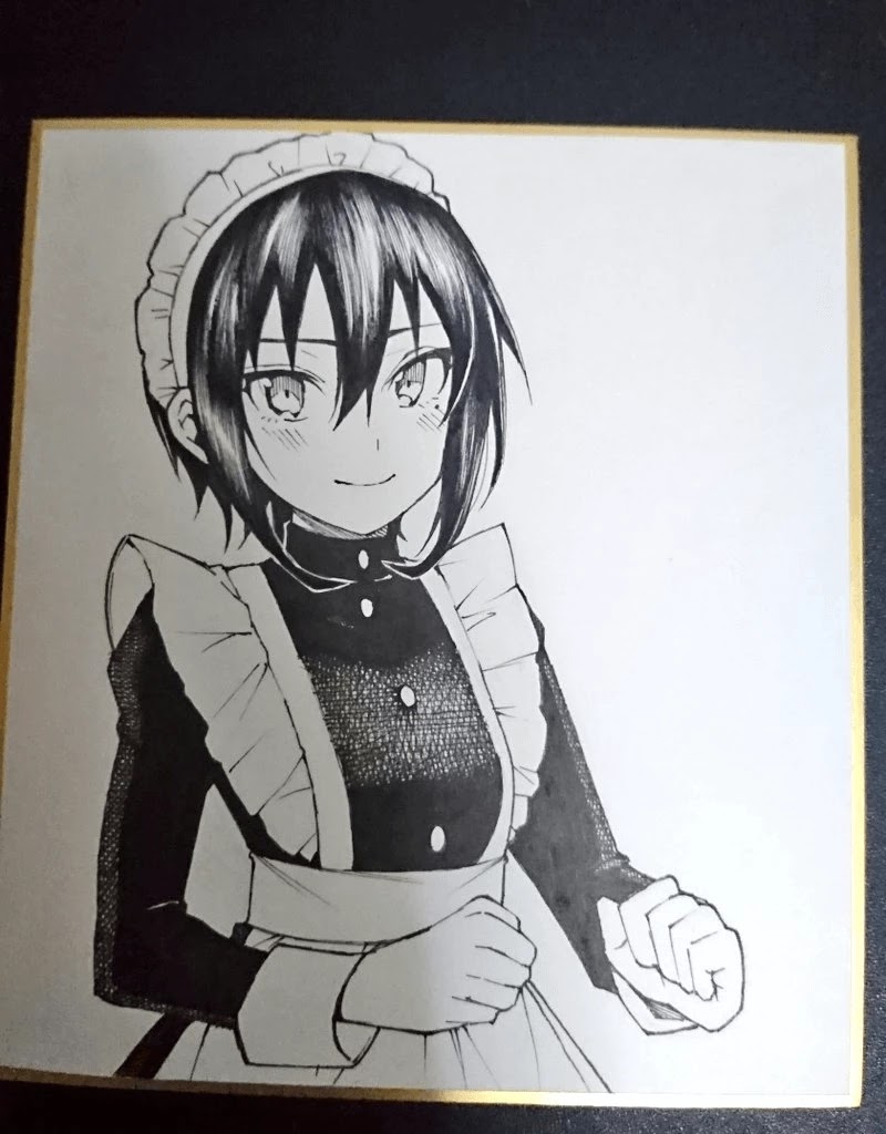 Gal Gohan Chapter 68.1 page 31 - Chapter 68.1: Extra Chapter + Twitter Extras