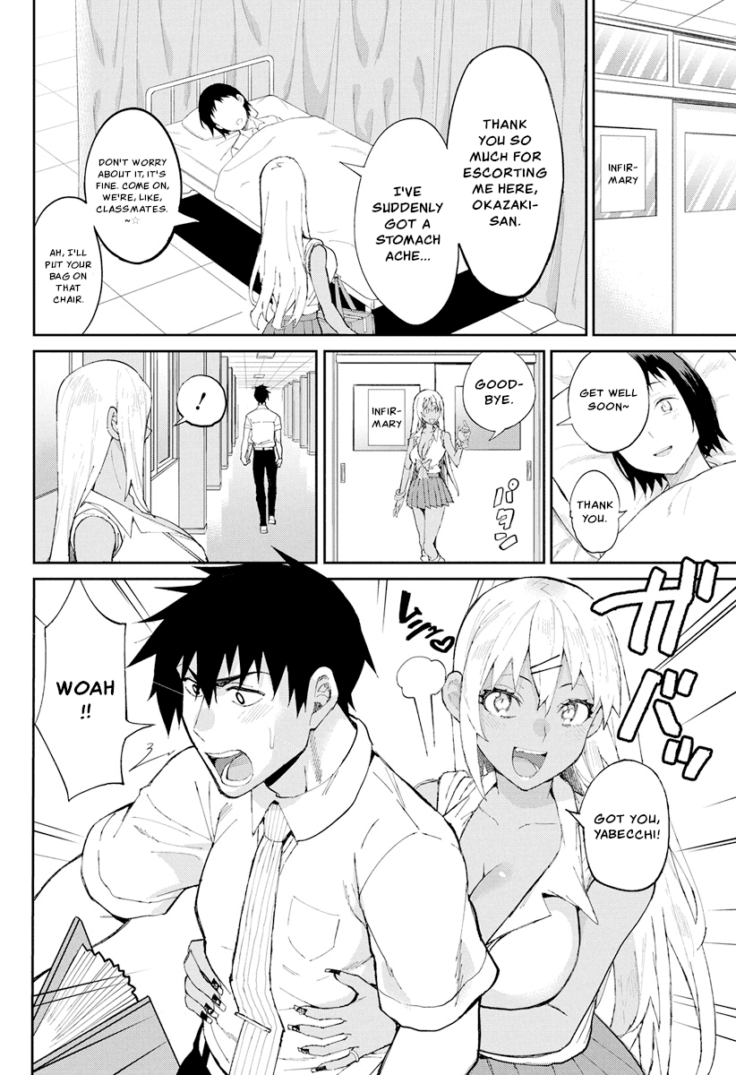 Gal Gohan Chapter 68.1 page 4 - Chapter 68.1: Extra Chapter + Twitter Extras