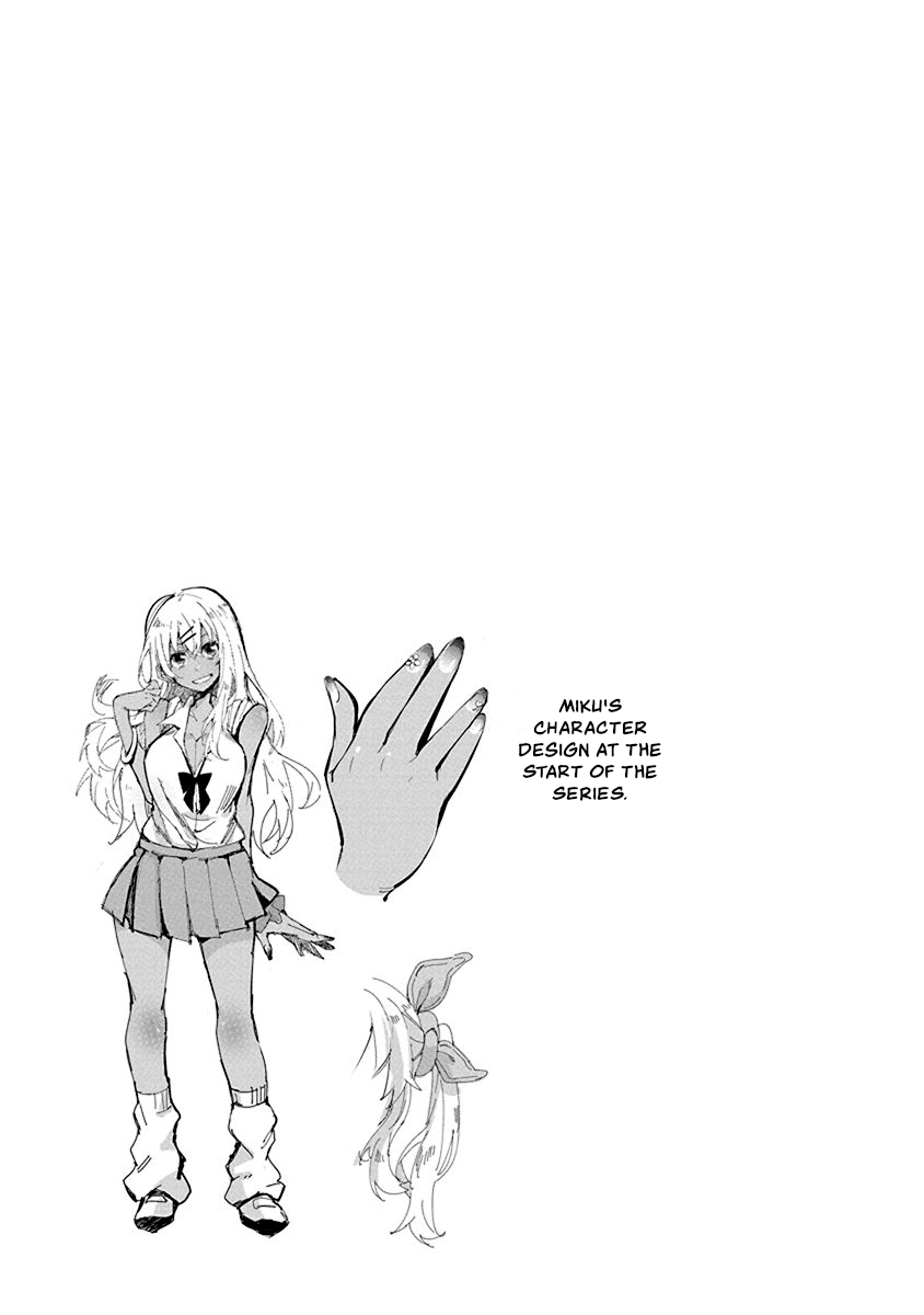 Gal Gohan Chapter 68.2 page 11 - Chapter 68.2: Volume 10 Extras