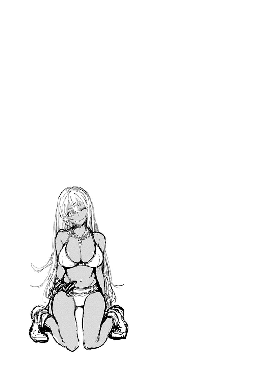 Gal Gohan Chapter 68.2 page 6 - Chapter 68.2: Volume 10 Extras