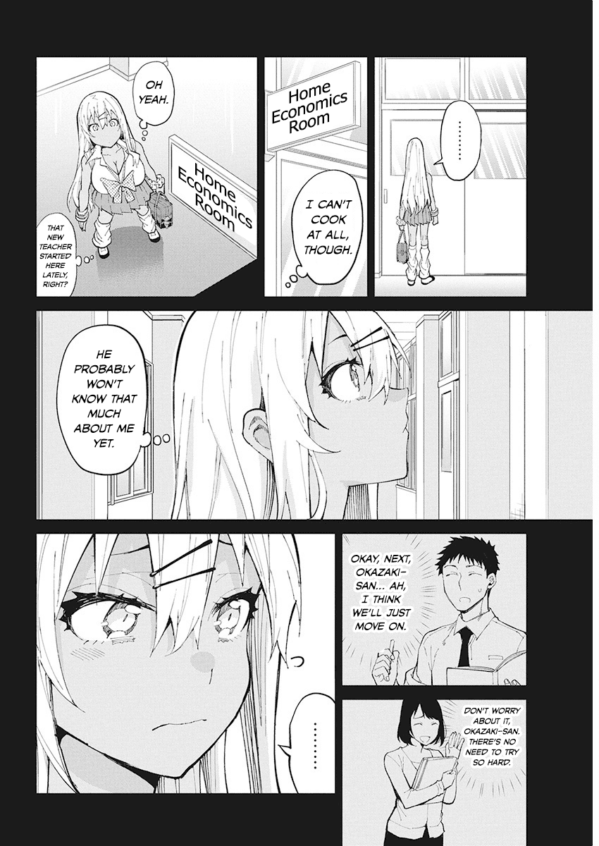 Gal Gohan Chapter 68 page 10 - Chapter 68: Gal Gohan [END]