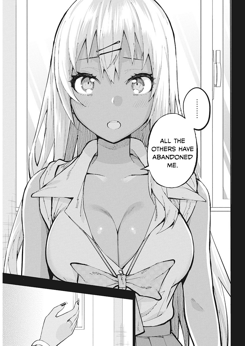 Gal Gohan Chapter 68 page 11 - Chapter 68: Gal Gohan [END]