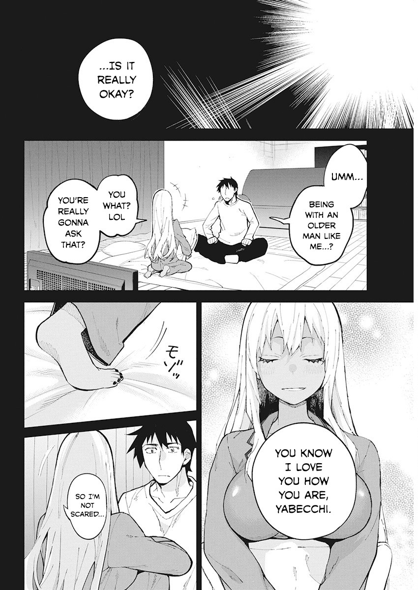 Gal Gohan Chapter 68 page 12 - Chapter 68: Gal Gohan [END]
