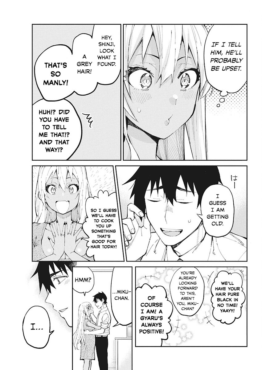 Gal Gohan Chapter 68 page 19 - Chapter 68: Gal Gohan [END]
