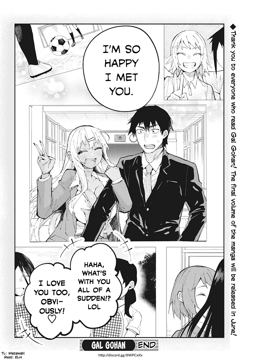 Gal Gohan Chapter 68 page 20 - Chapter 68: Gal Gohan [END]