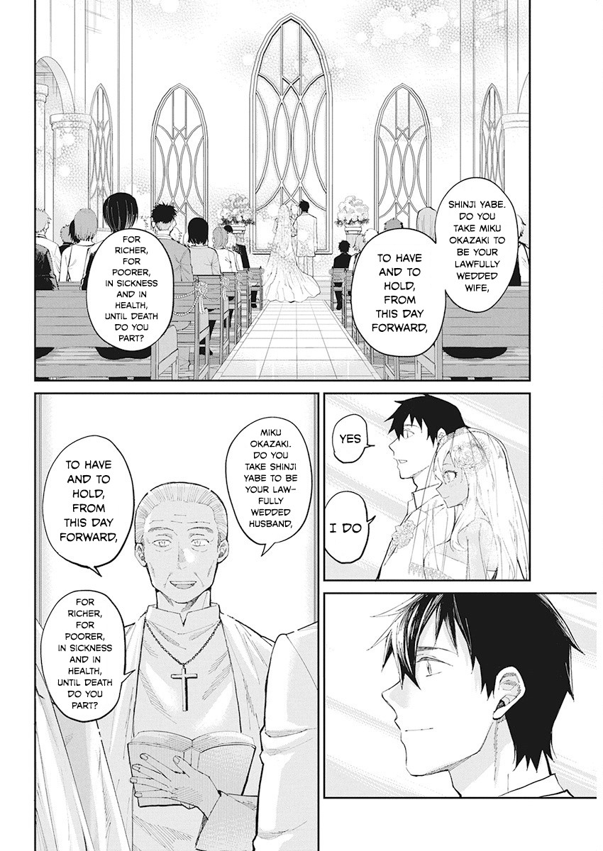 Gal Gohan Chapter 68 page 6 - Chapter 68: Gal Gohan [END]