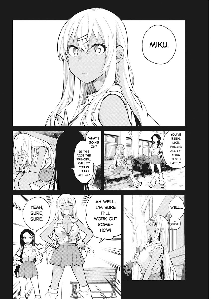 Gal Gohan Chapter 68 page 8 - Chapter 68: Gal Gohan [END]