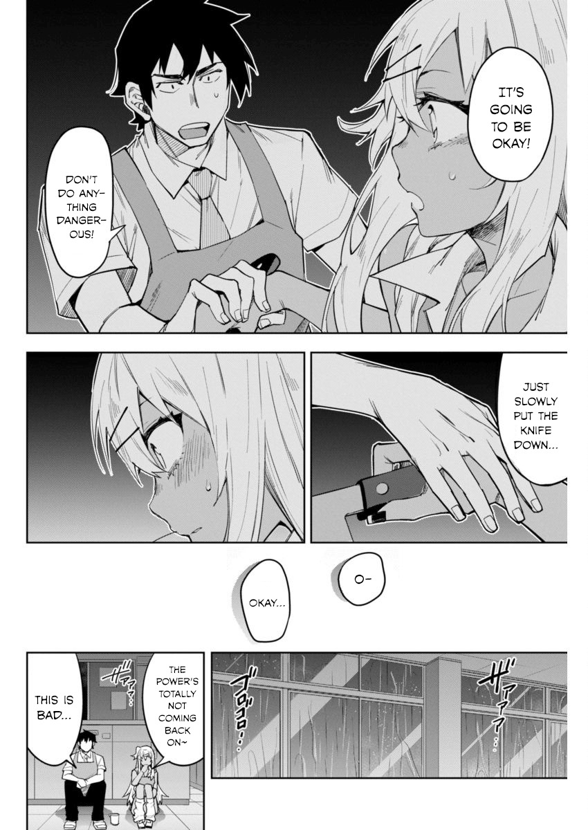 Gal Gohan Chapter 7 page 12 - Chapter 7: Sweet Honey Lemons
