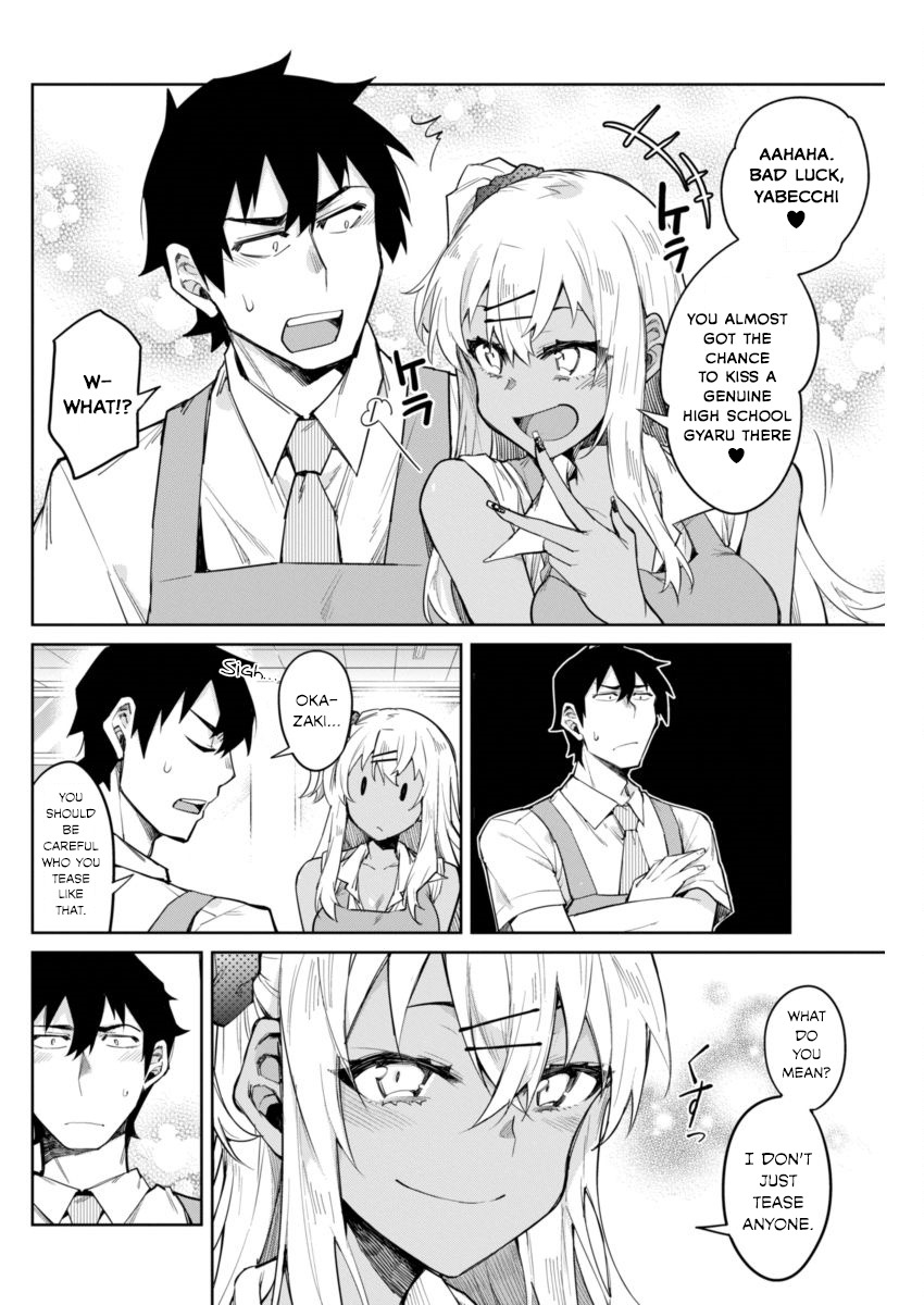 Gal Gohan Chapter 7 page 18 - Chapter 7: Sweet Honey Lemons
