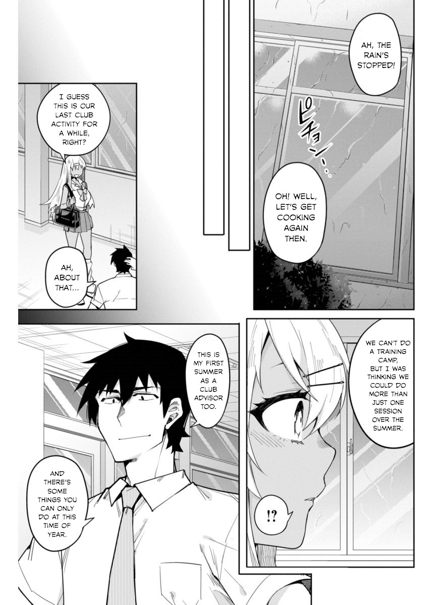 Gal Gohan Chapter 7 page 19 - Chapter 7: Sweet Honey Lemons