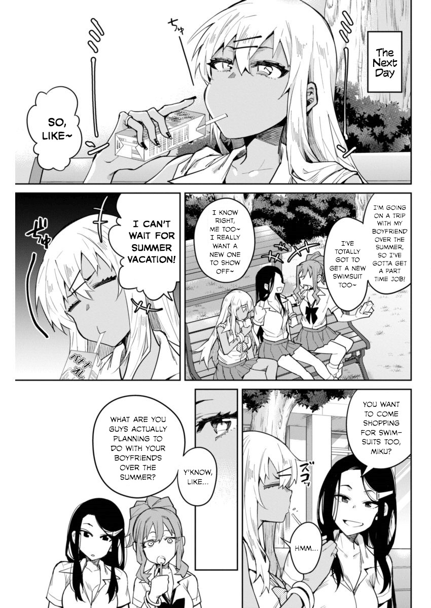 Gal Gohan Chapter 7 page 5 - Chapter 7: Sweet Honey Lemons