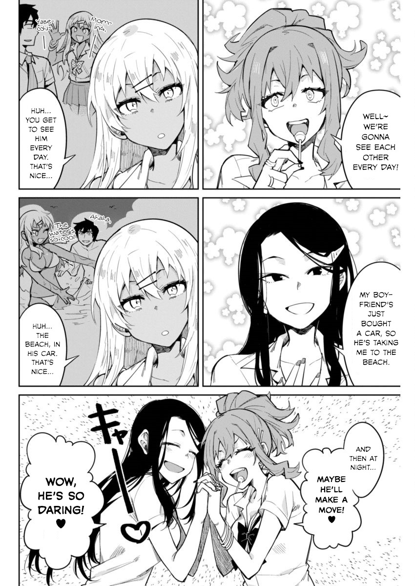 Gal Gohan Chapter 7 page 6 - Chapter 7: Sweet Honey Lemons