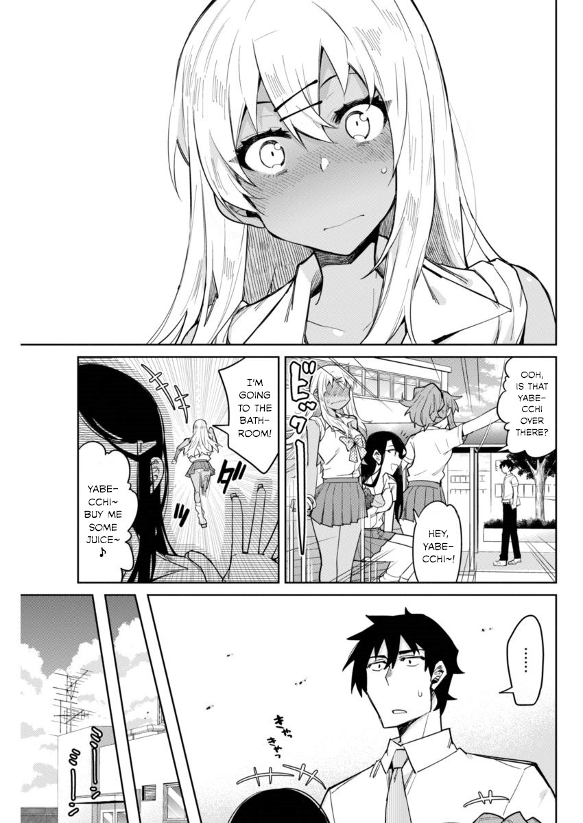 Gal Gohan Chapter 7 page 7 - Chapter 7: Sweet Honey Lemons