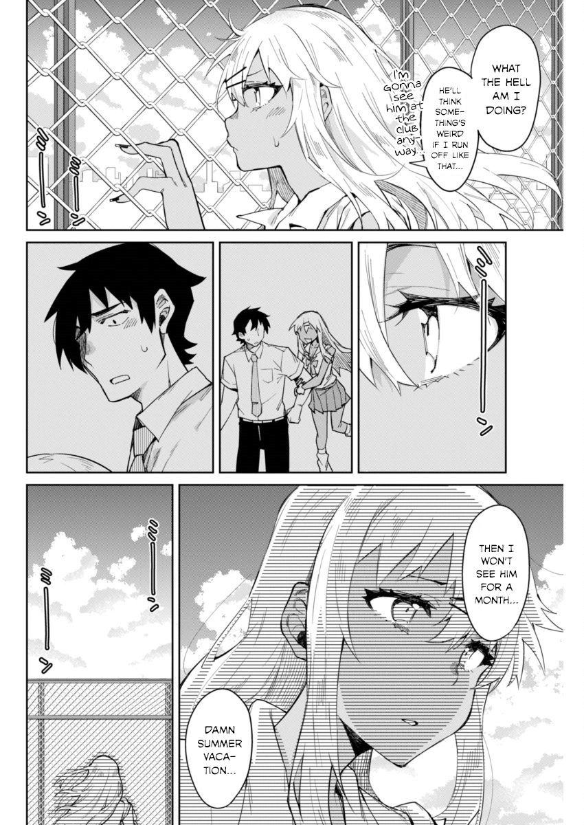 Gal Gohan Chapter 7 page 8 - Chapter 7: Sweet Honey Lemons