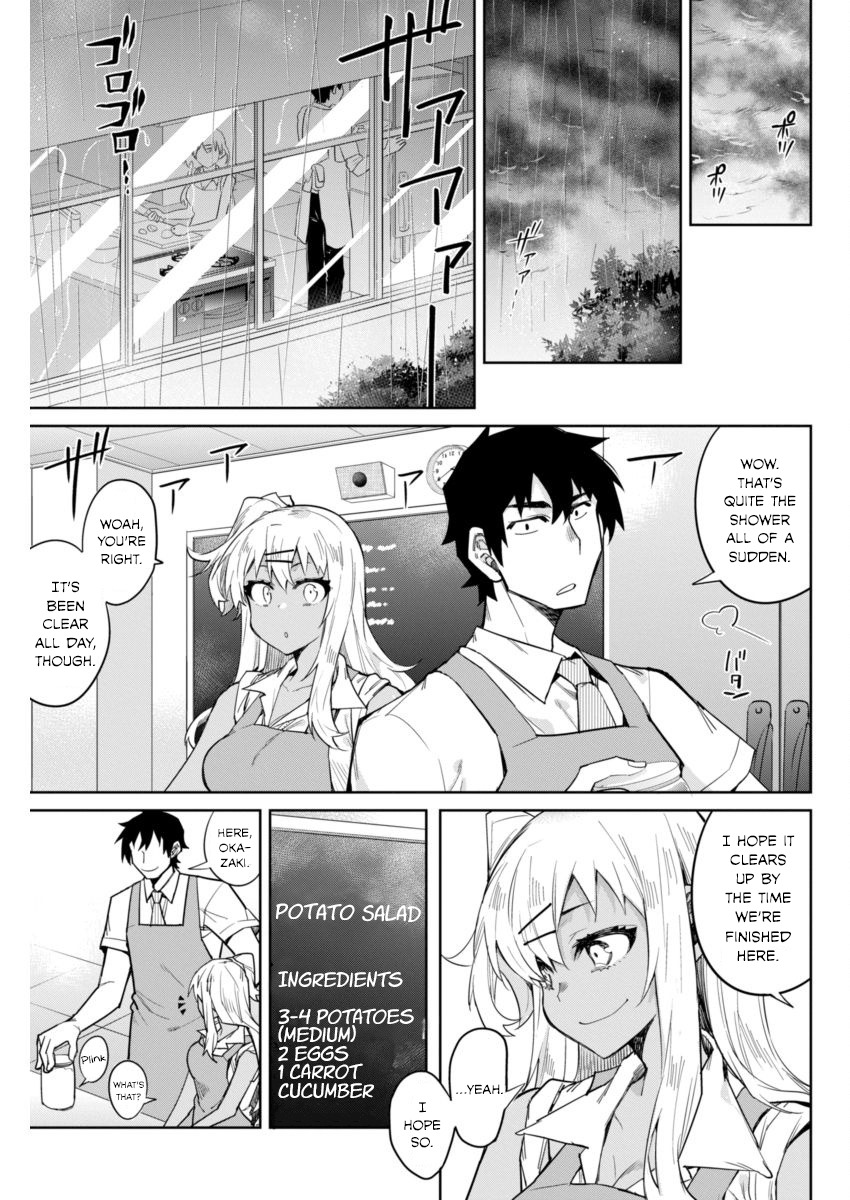 Gal Gohan Chapter 7 page 9 - Chapter 7: Sweet Honey Lemons