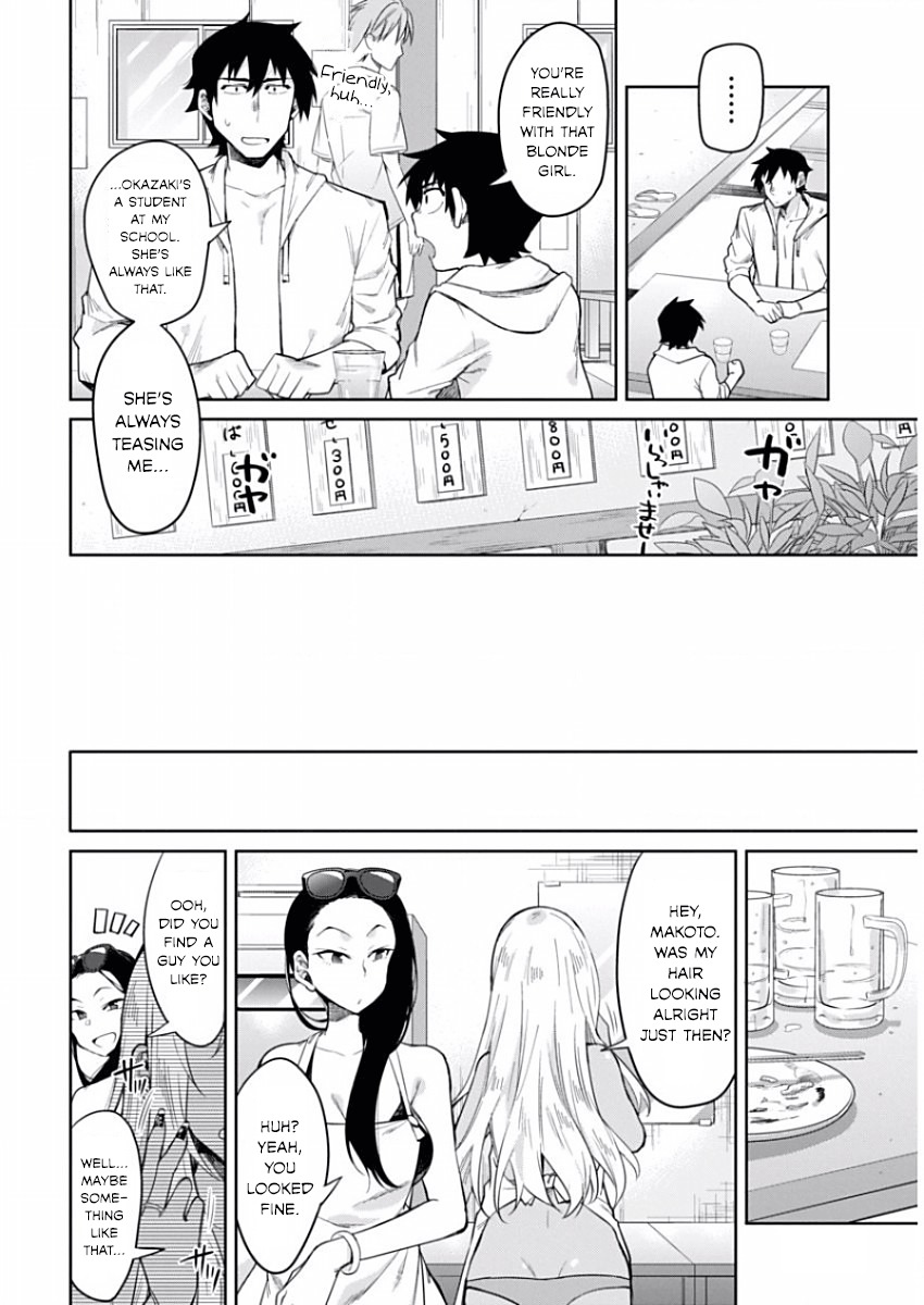 Gal Gohan Chapter 8 page 10 - Chapter 8: Heart-Pounding Yakisoba