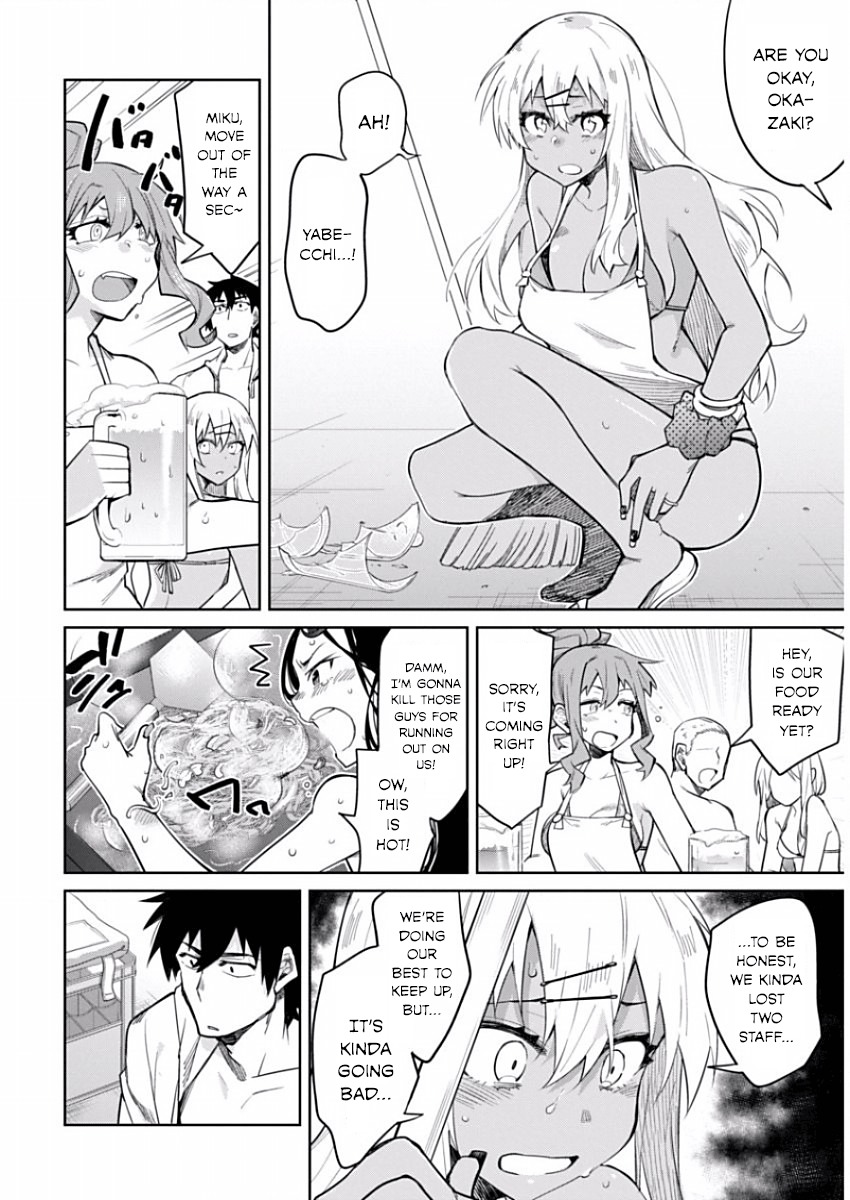 Gal Gohan Chapter 8 page 14 - Chapter 8: Heart-Pounding Yakisoba