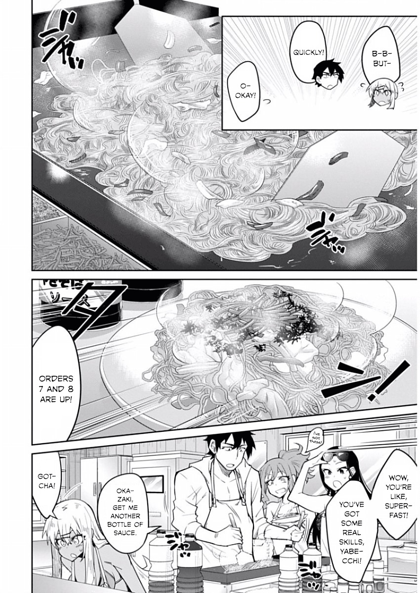 Gal Gohan Chapter 8 page 16 - Chapter 8: Heart-Pounding Yakisoba