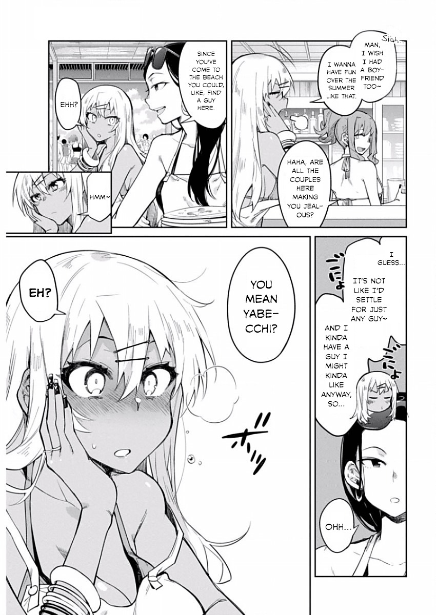 Gal Gohan Chapter 8 page 3 - Chapter 8: Heart-Pounding Yakisoba