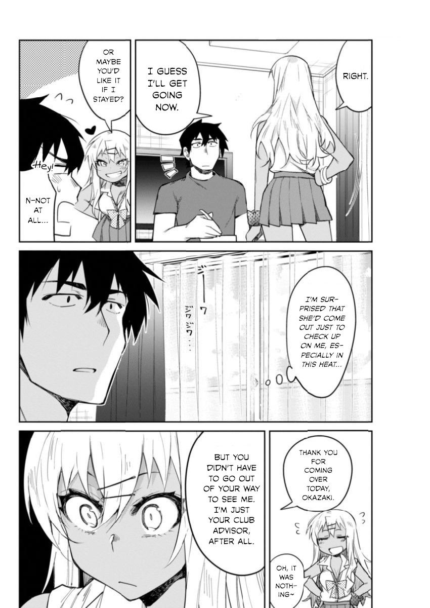 Gal Gohan Chapter 9 page 12 - Chapter 9: Porridge and Embarrassment