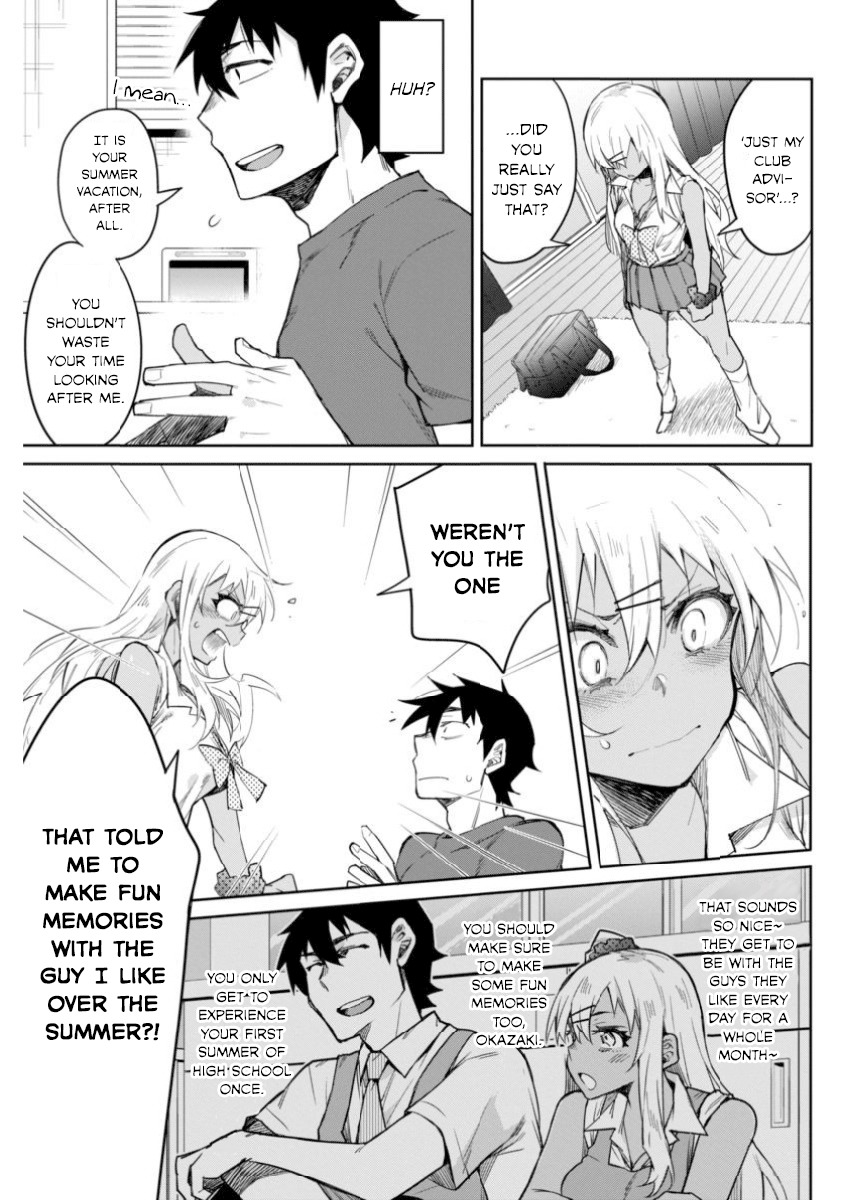 Gal Gohan Chapter 9 page 13 - Chapter 9: Porridge and Embarrassment