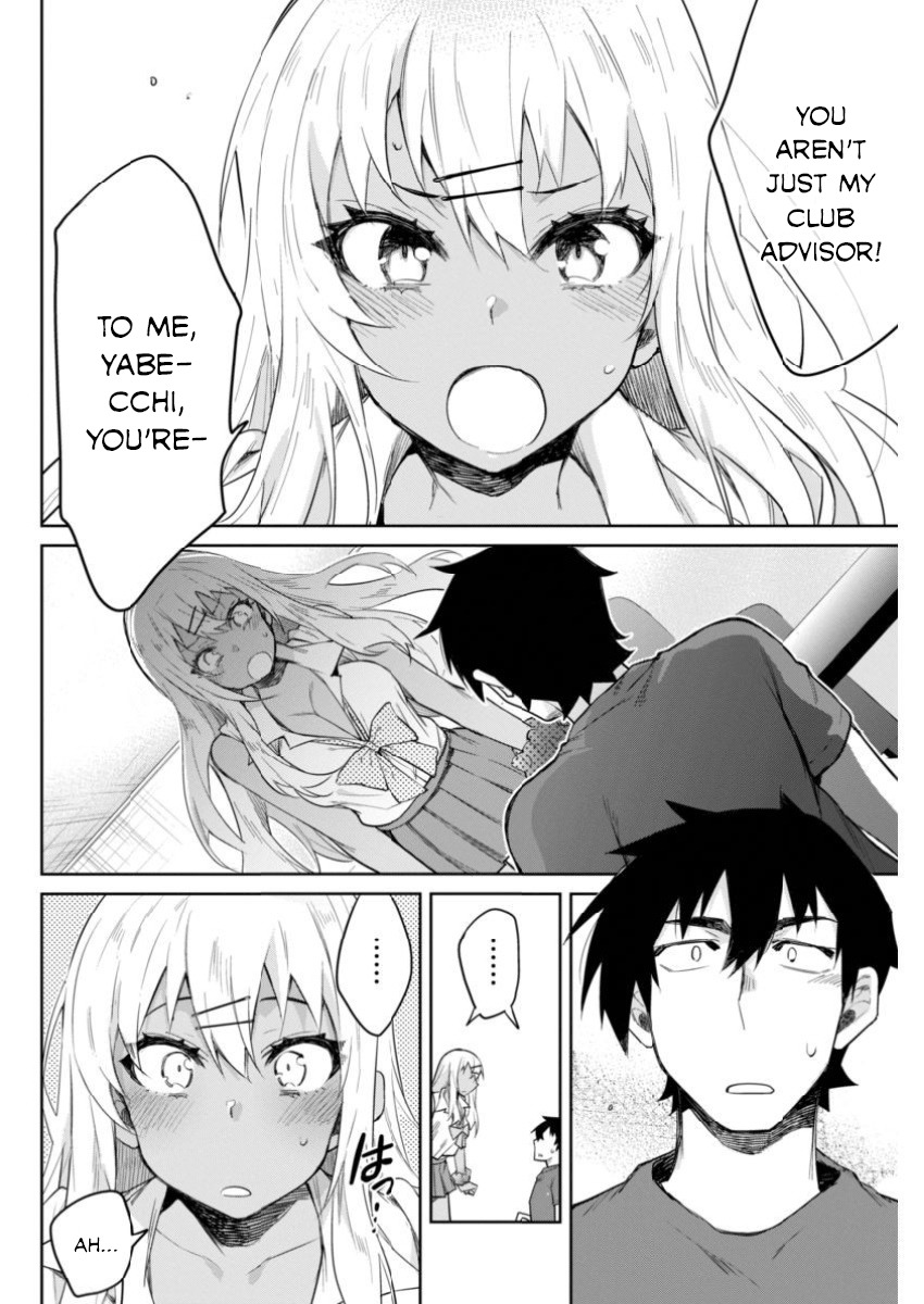 Gal Gohan Chapter 9 page 14 - Chapter 9: Porridge and Embarrassment
