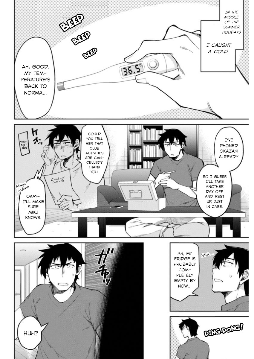 Gal Gohan Chapter 9 page 2 - Chapter 9: Porridge and Embarrassment