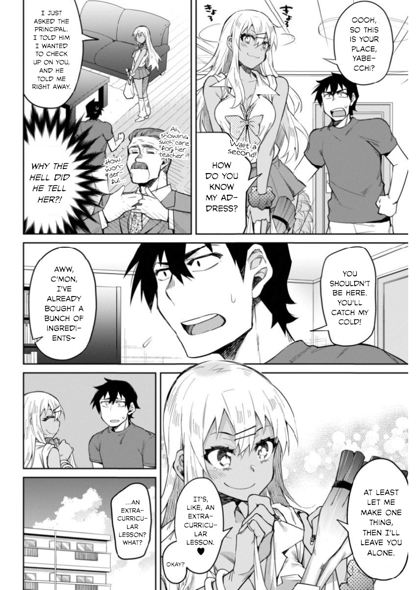 Gal Gohan Chapter 9 page 4 - Chapter 9: Porridge and Embarrassment