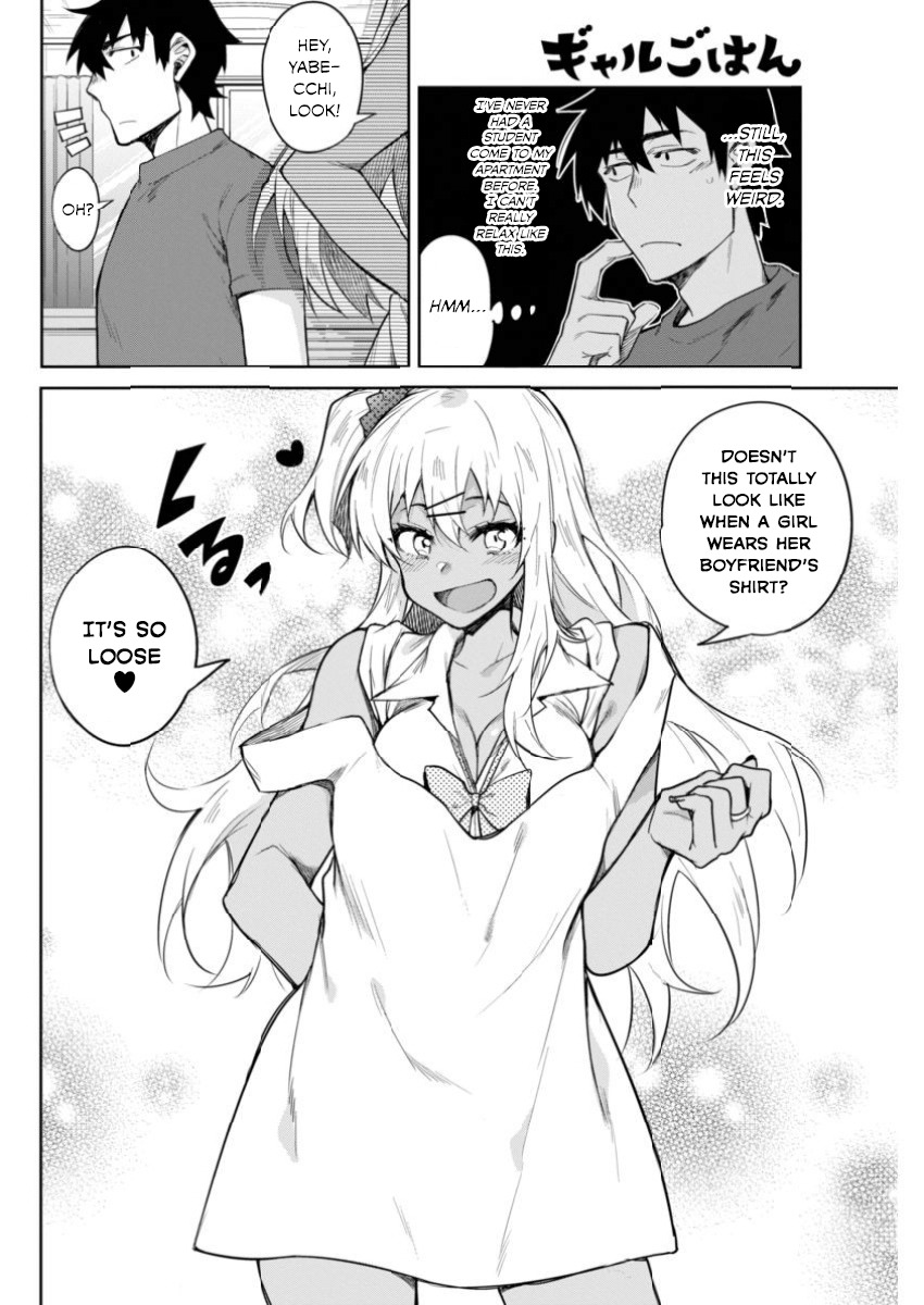 Gal Gohan Chapter 9 page 6 - Chapter 9: Porridge and Embarrassment