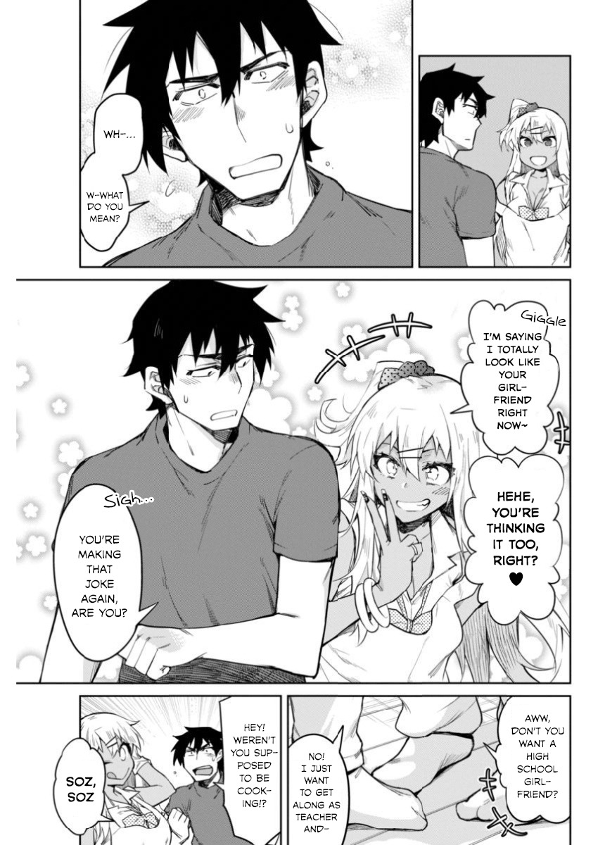 Gal Gohan Chapter 9 page 7 - Chapter 9: Porridge and Embarrassment