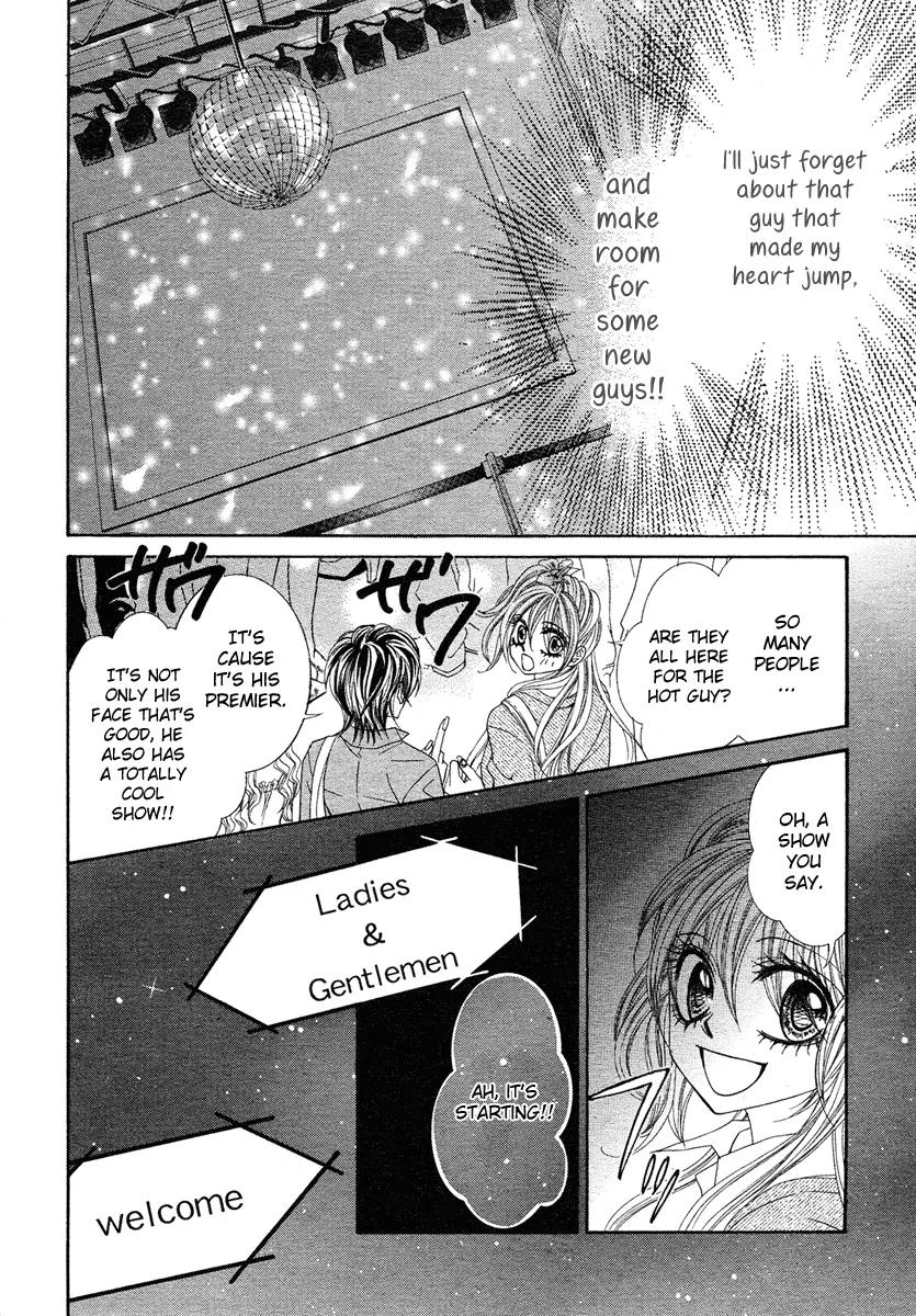 Gal Kadou Chapter 1 page 19 - Chapter 1