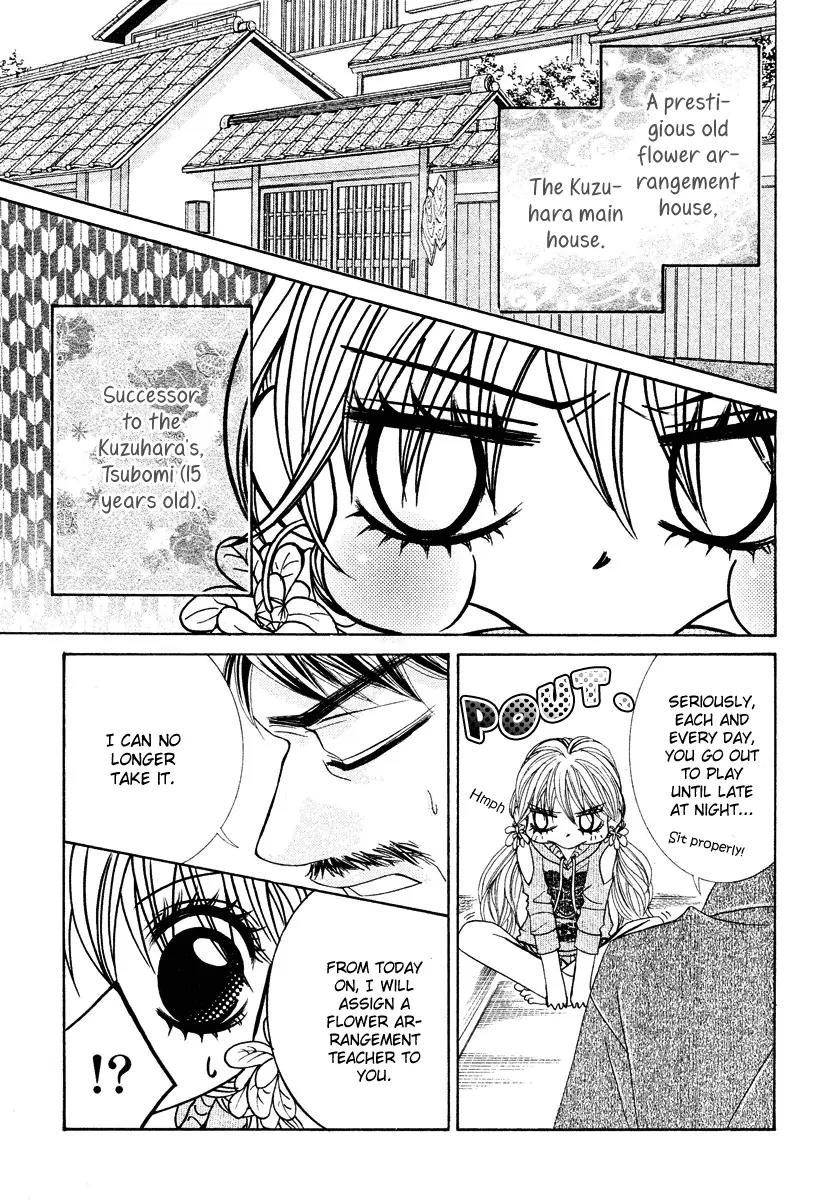Gal Kadou Chapter 1 page 8 - Chapter 1