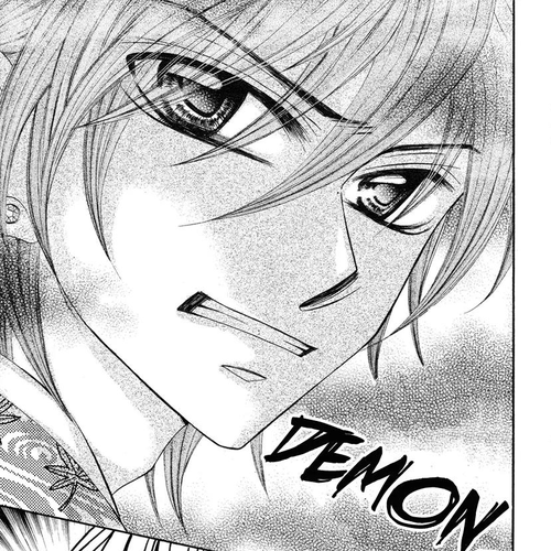 Gal Kadou Chapter 1 cover