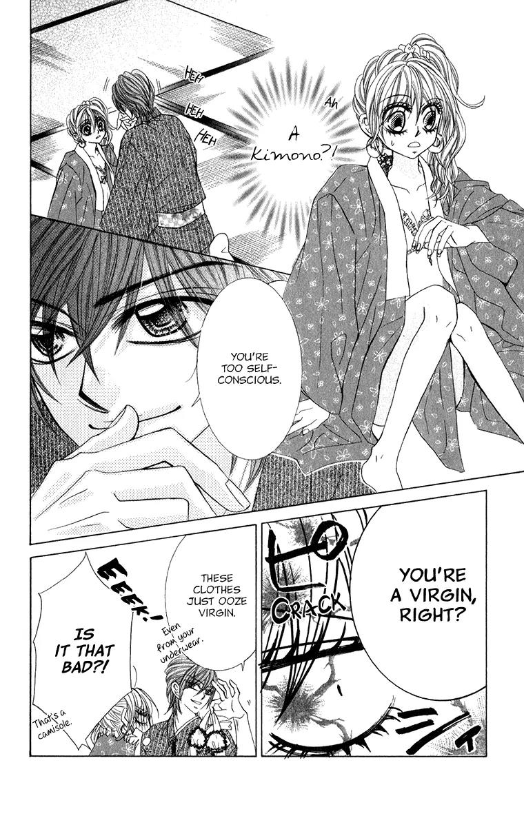 Gal Kadou Chapter 2 page 16 - Chapter 2