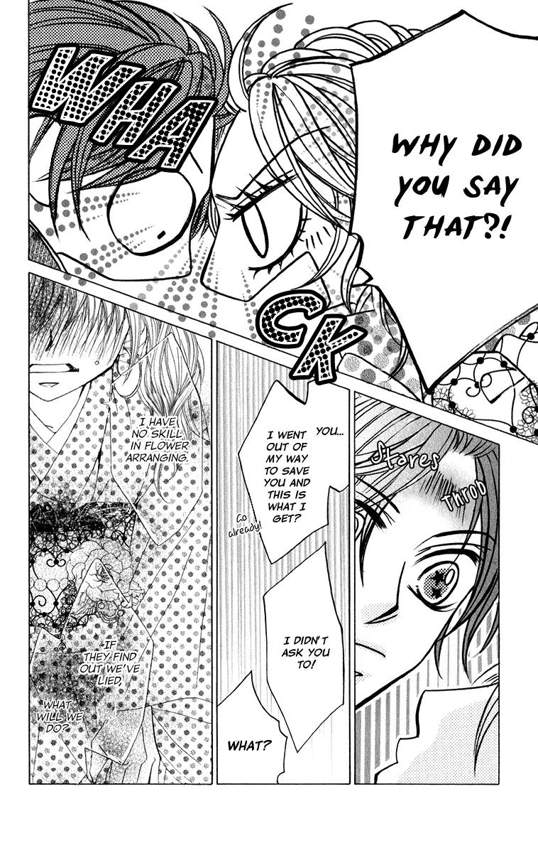 Gal Kadou Chapter 2 page 30 - Chapter 2